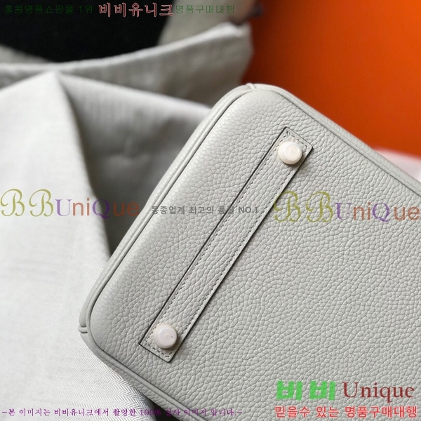 #�����޽� ��Ų�� 35 ������� HE91557-4