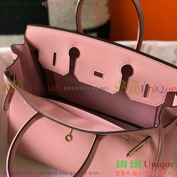 #�����޽� ��Ų�� 35 ������� HE91557-5