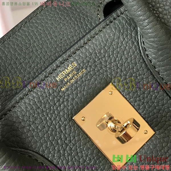 #�����޽� ��Ų�� 35 ������� HE91557-6