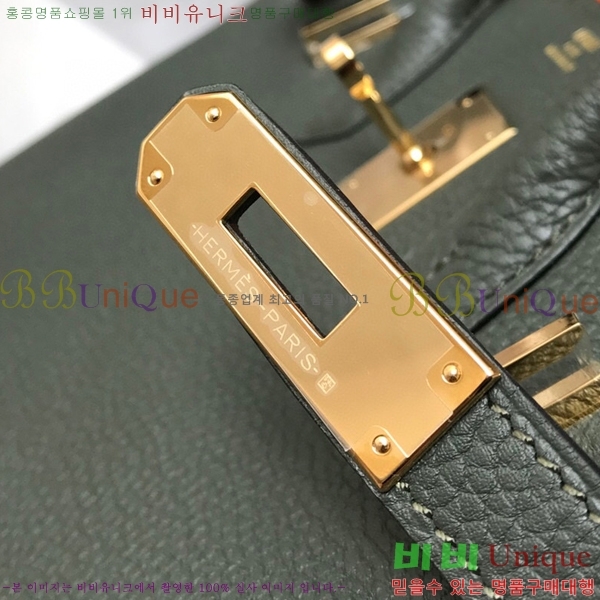 #�����޽� ��Ų�� 35 ������� HE91557-6