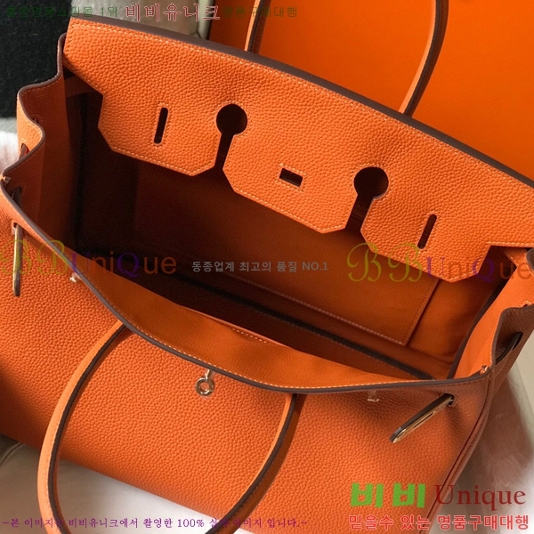 #�����޽� ��Ų�� 35 ������� HE91557-9