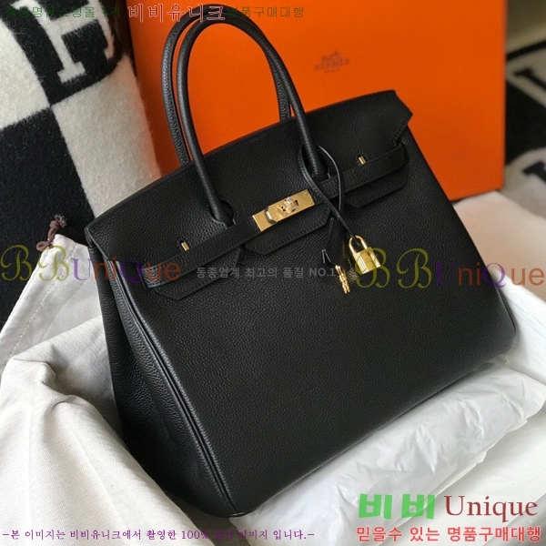 #�����޽� ��Ų�� 35 ������� HE91557-14