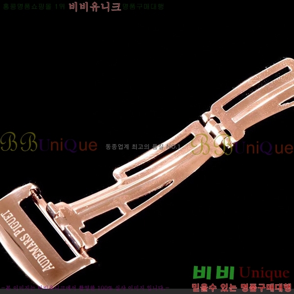 �������ǰ� �ξ��ũ 26331-2