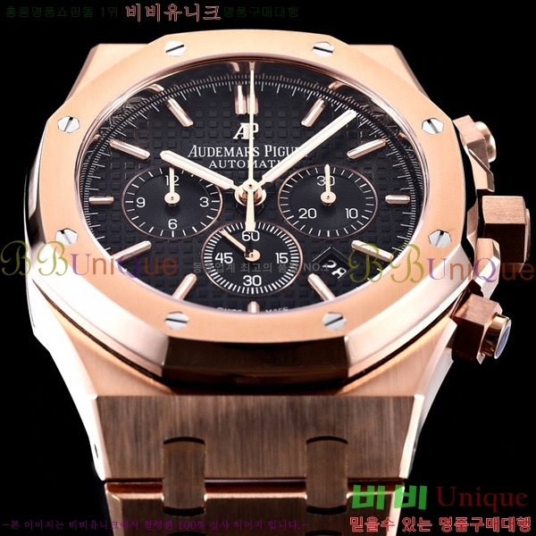 �������ǰ� �ξ��ũ 26331-1-1