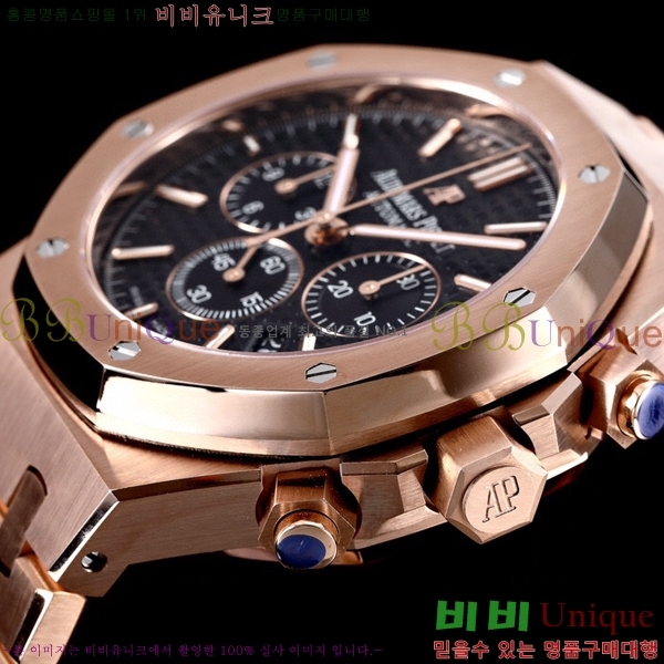 �������ǰ� �ξ��ũ 26331-1-1