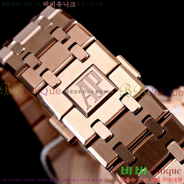 �������ǰ� �ξ��ũ 26331-1-1