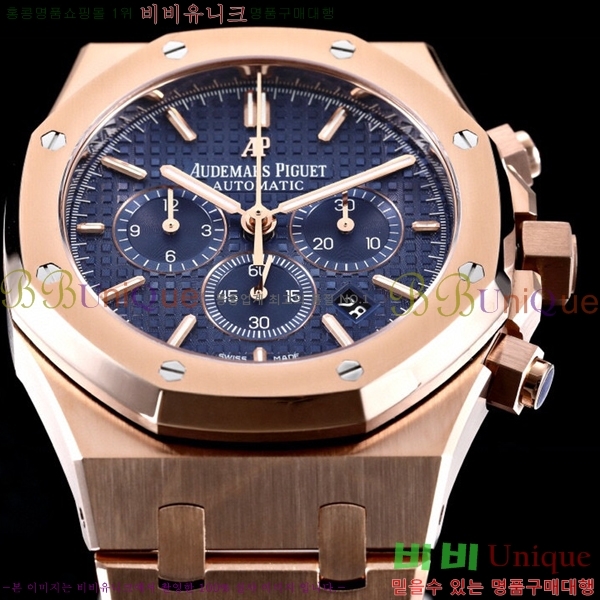 �������ǰ� �ξ��ũ 26331-1-2