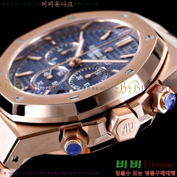 �������ǰ� �ξ��ũ 26331-1-2