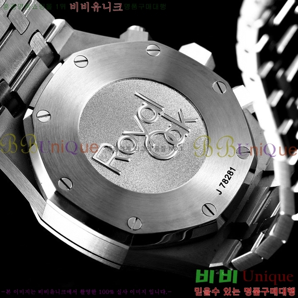 �������ǰ� �ξ��ũ 26331-1-3