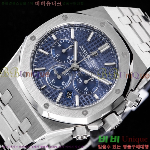 �������ǰ� �ξ��ũ 26331-1-6