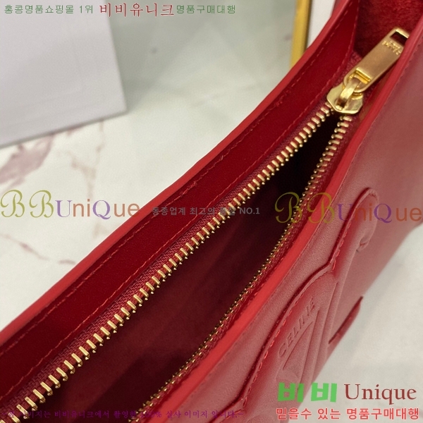 #������ ���� Ʈ������ ����� 198153-632