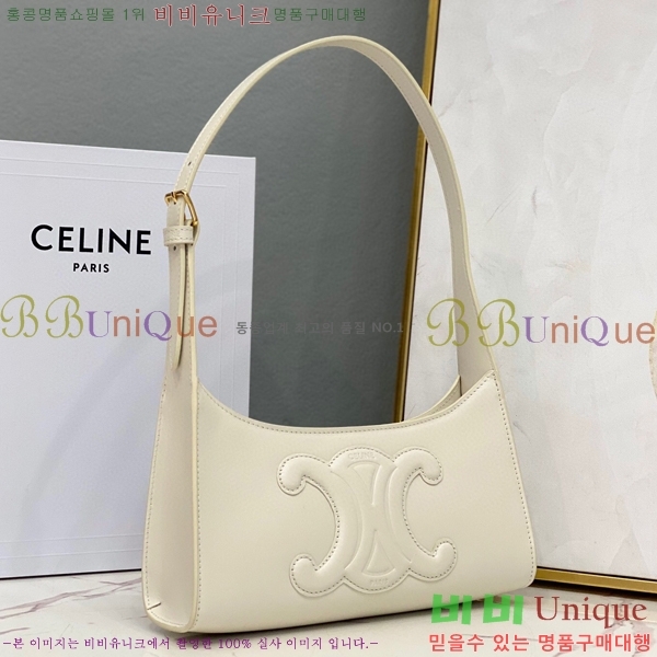 #������ ���� Ʈ������ ����� 198153-631