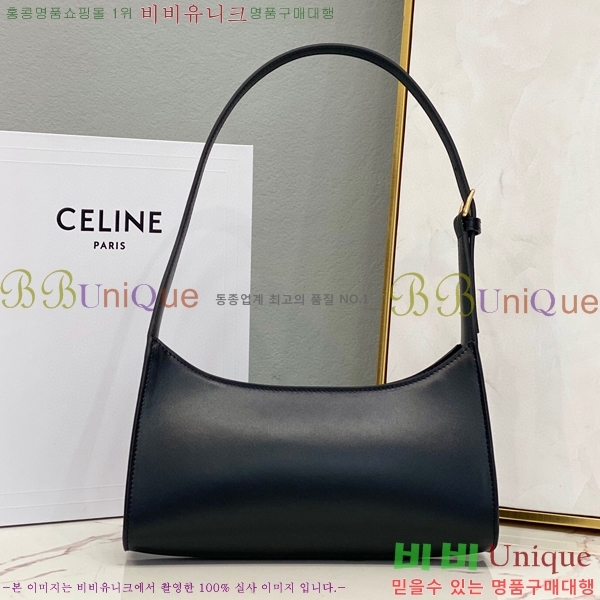 #������ ���� Ʈ������ ����� 198153-630