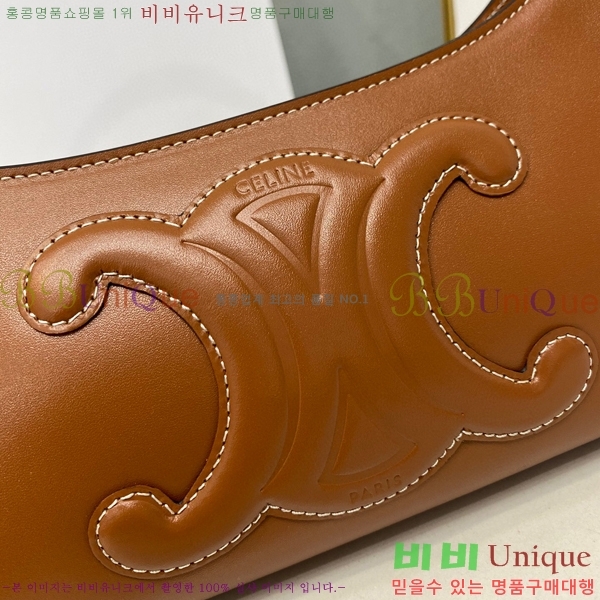 #������ ���� Ʈ������ ����� 198153-633