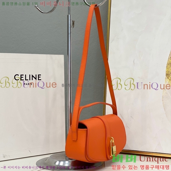 #������ Ÿ�� Ŭ��ġ�� ��Ʈ���� 10I592D-650