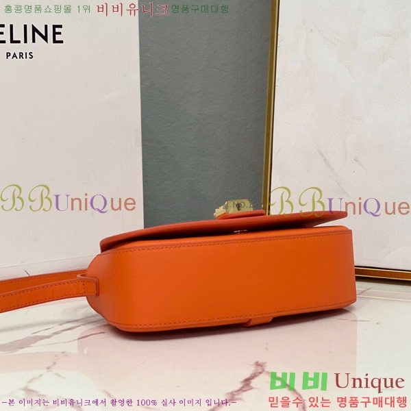 #������ Ÿ�� Ŭ��ġ�� ��Ʈ���� 10I592D-650