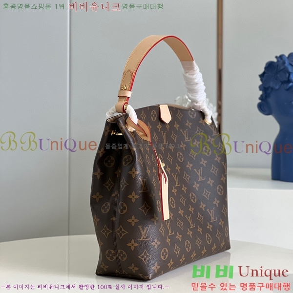 #���̺��� �׷��̽�Ǯ ��Ʈ�� M43701-100