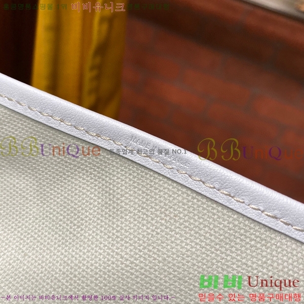 #���ߵ� �����̹� �������۹� GY36586-11