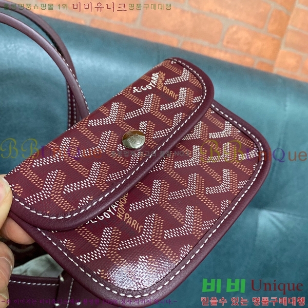 #���ߵ� ���ֹ� �̴� ��� ���۹� GV52517-109