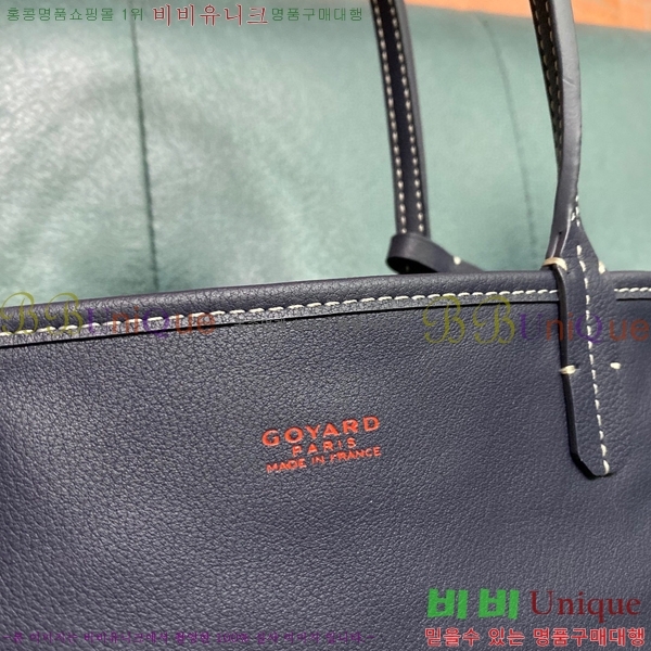 #���ߵ� ���ֹ� �̴� ��� ���۹� GV52517-102