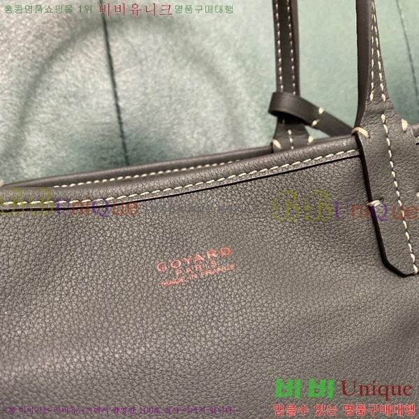 #���ߵ� ���ֹ� �̴� ��� ���۹� GV52517-103