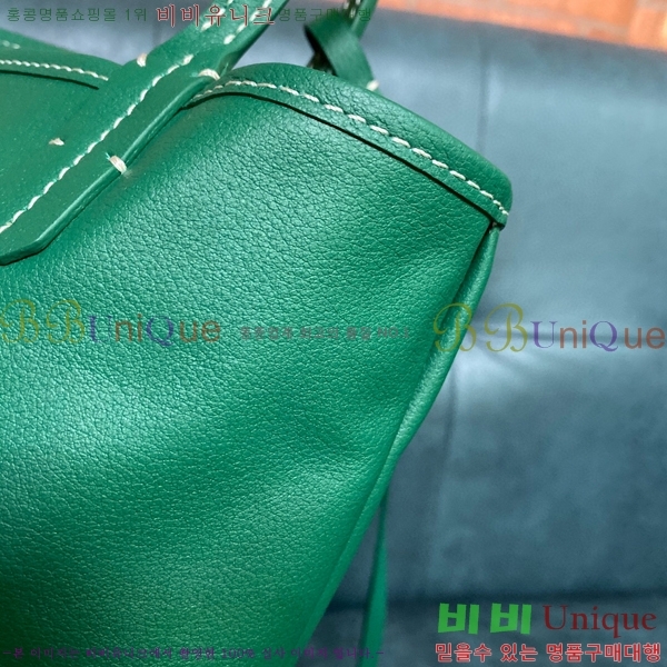 #���ߵ� ���ֹ� �̴� ��� ���۹� GV52517-104