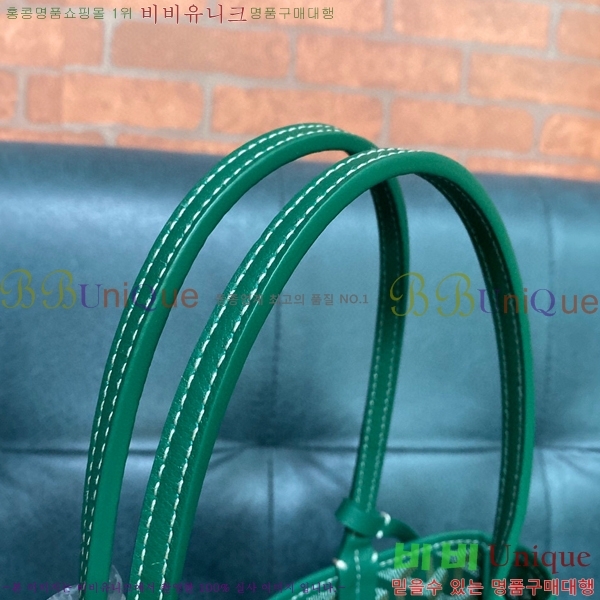 #���ߵ� ���ֹ� �̴� ��� ���۹� GV52517-104