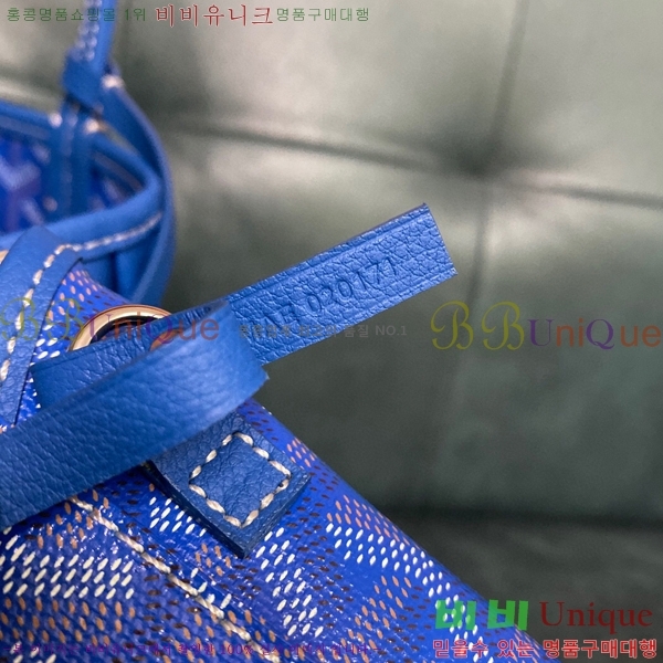 #���ߵ� ���ֹ� �̴� ��� ���۹� GV52517-105