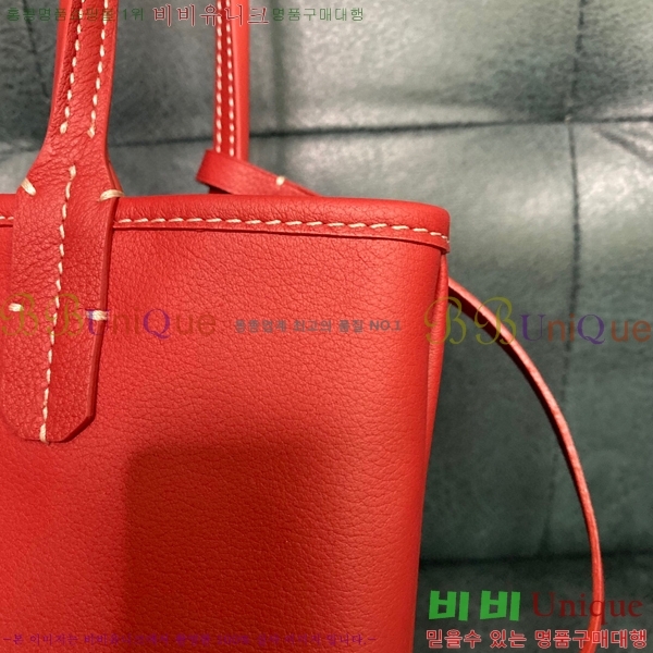 #���ߵ� ���ֹ� �̴� ��� ���۹� GV52517-106