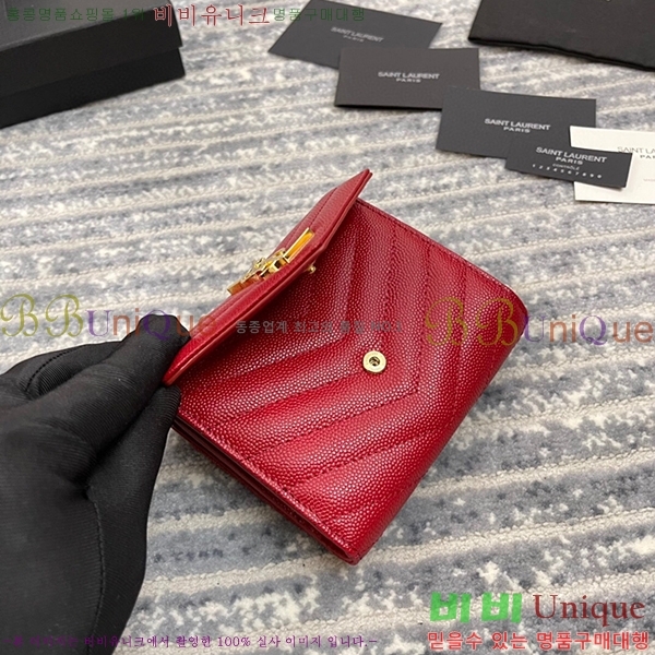 #���ζ� ���׷� ����Ʈ ���� 403943-21-7