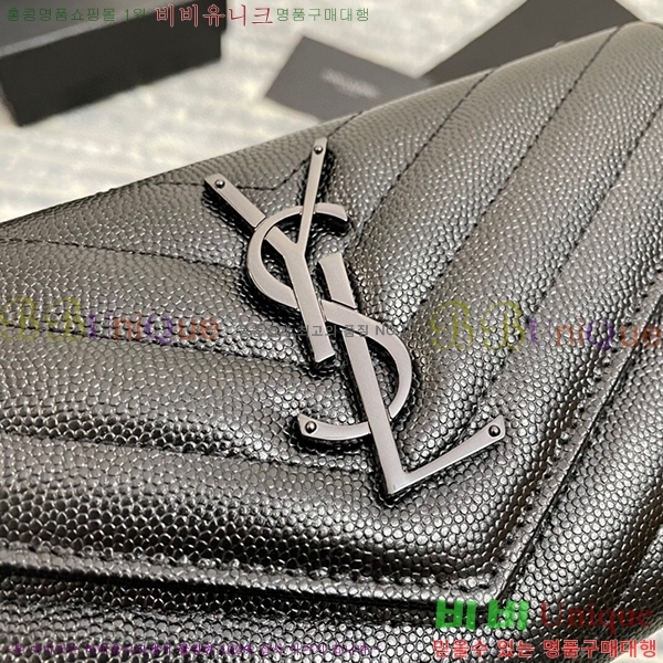 #���ζ� ������ 372264-21-3