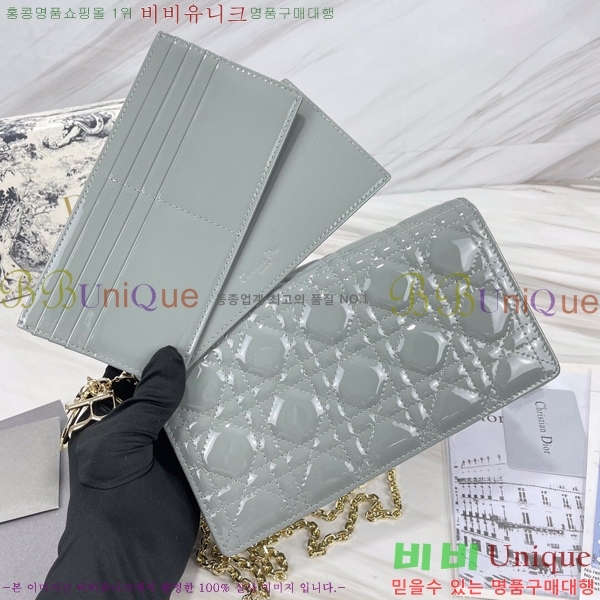 #��� ���̵� ��� ü�� �Ŀ�ġ S0204-103