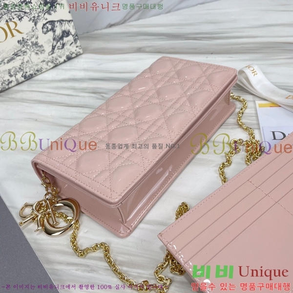 #��� ���̵� ��� ü�� �Ŀ�ġ S0204-104