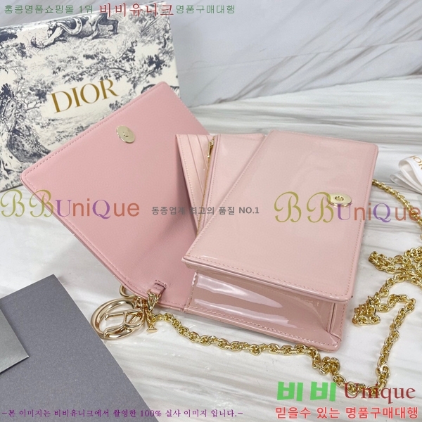 #��� ���̵� ��� ü�� �Ŀ�ġ S0204-104