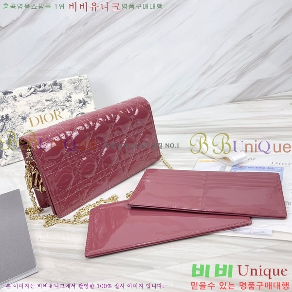 #��� ���̵� ��� ü�� �Ŀ�ġ S0204-105