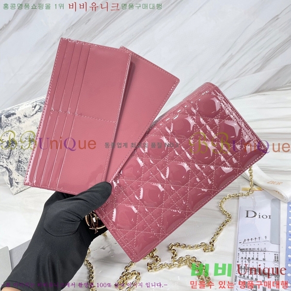 #��� ���̵� ��� ü�� �Ŀ�ġ S0204-105