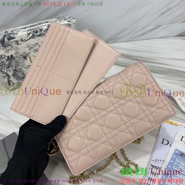 #��� ���̵� ��� ü�� �Ŀ�ġ S0204-111