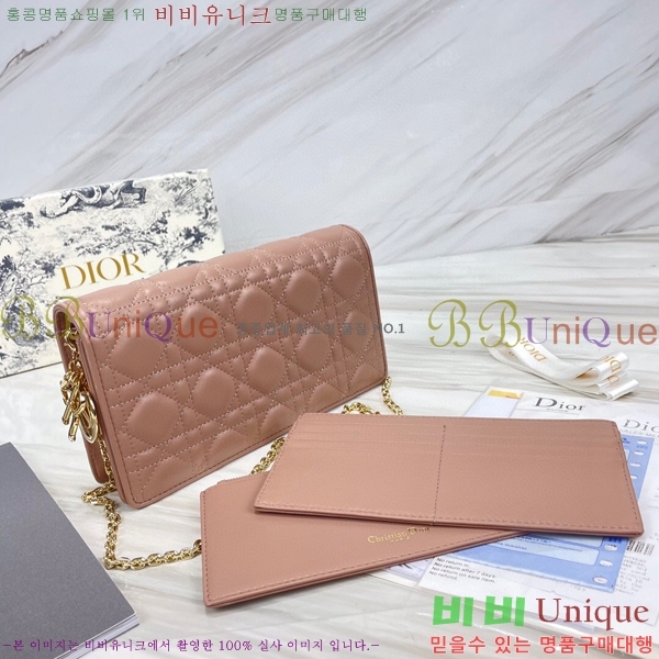 #��� ���̵� ��� ü�� �Ŀ�ġ S0204-113