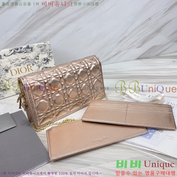 #��� ���̵� ��� ü�� �Ŀ�ġ S0204-120