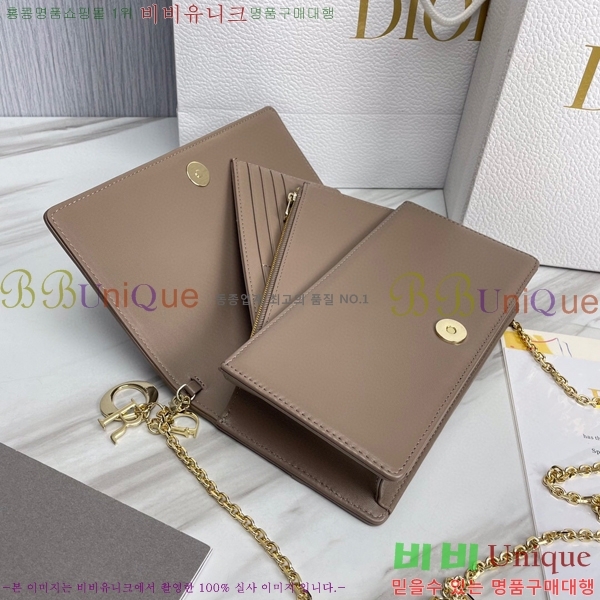 #��� ���̵� ��� ü�� �Ŀ�ġ S0204-123