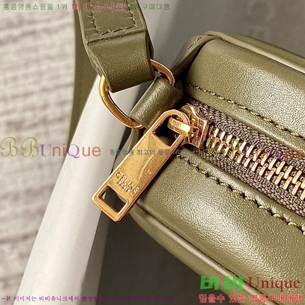 #������ Ʈ������ ���� ����� 191703-3