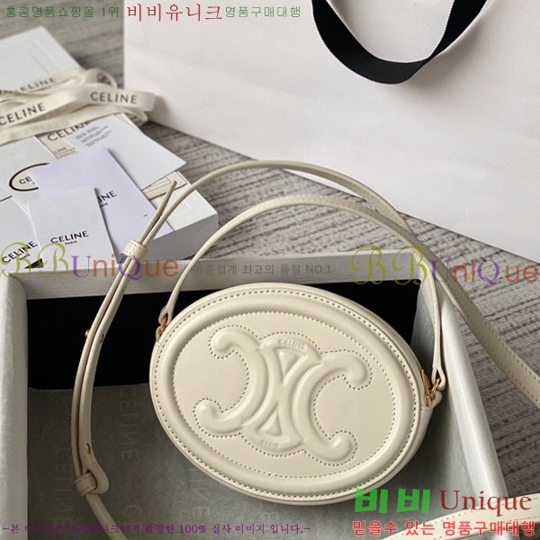 #������ Ʈ������ ���� ����� 191703-2