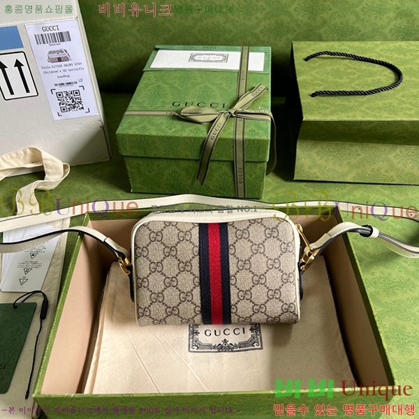 #���� ���ǵ�� GG ������ ũ�ν��� 517350-350