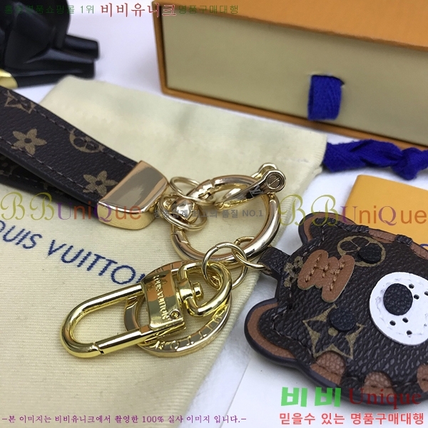 ���̺��� ŰȦ�� 13601-4