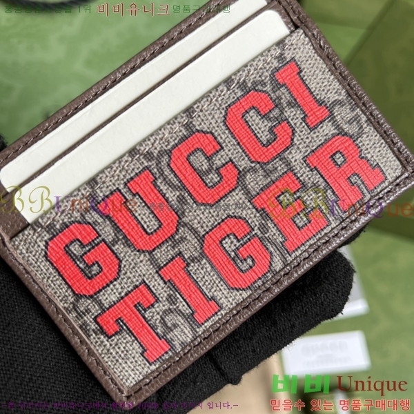 #���� ���ͷ�ŷ G �������� ī�� ���̽� 673002-90