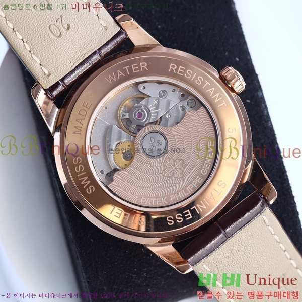 �����ʸ��ð� ���ڽð� 223276-1 