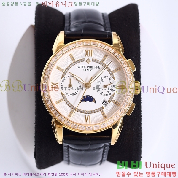 �����ʸ��ð� ���ڽð� 223277-1 