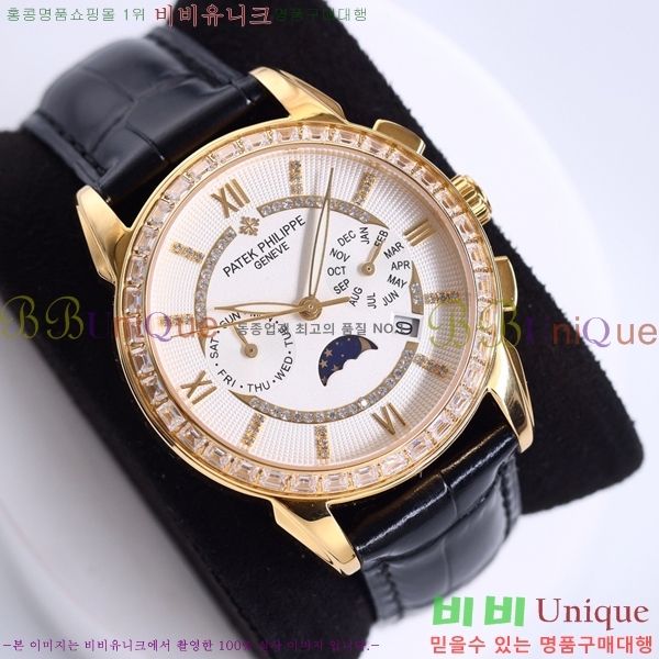 �����ʸ��ð� ���ڽð� 223277-1 