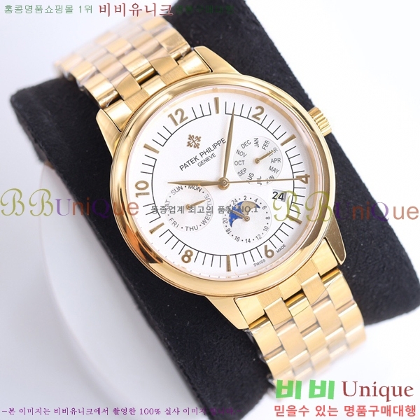 �����ʸ��ð� ���ڽð� 223278-4