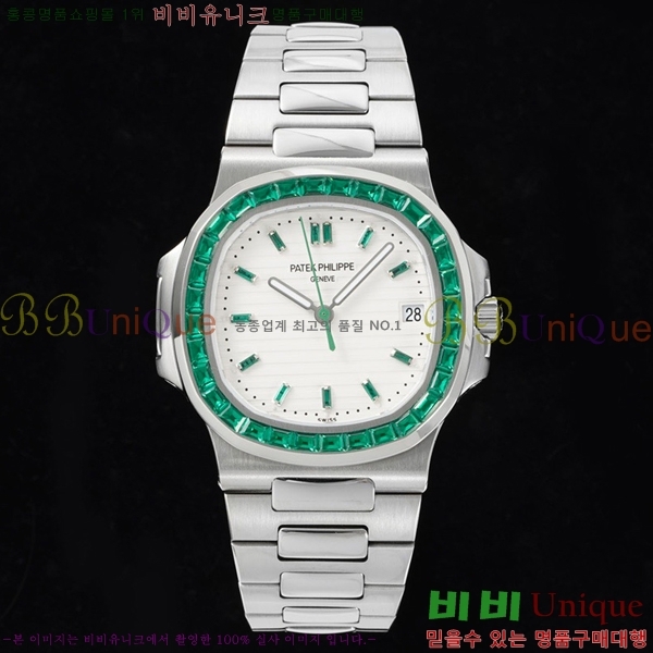 �����ʸ��ð� ���ڽð� 223271-2